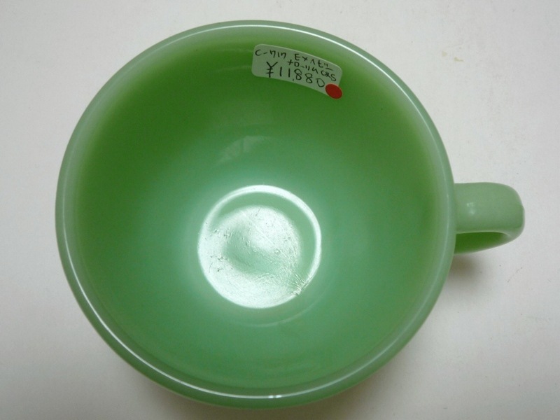 ����������EX�إӡ����ʥ�����ࡡC&S