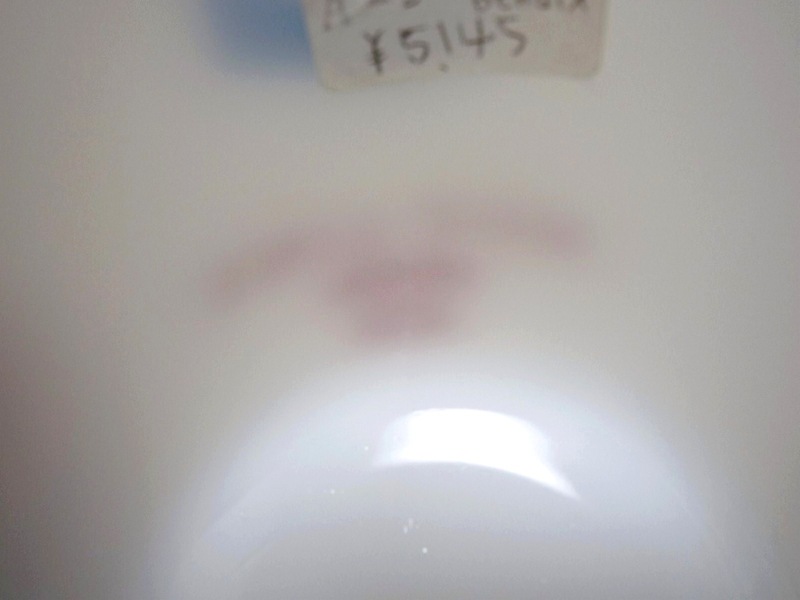 �ե��ǥ�롡Bendix