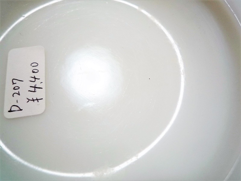 50�ǣ�KOOL���������ե����