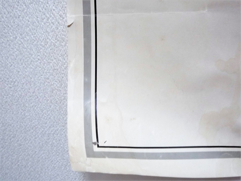 1983ǯ��LEVI'S��Two Horse Patch �ݥ�����