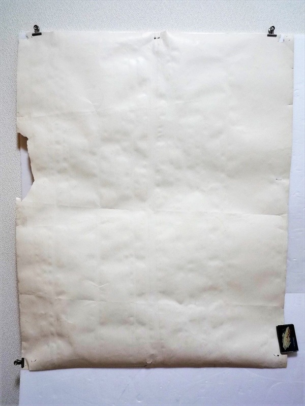 1983ǯ��LEVI'S��Two Horse Patch �ݥ�����