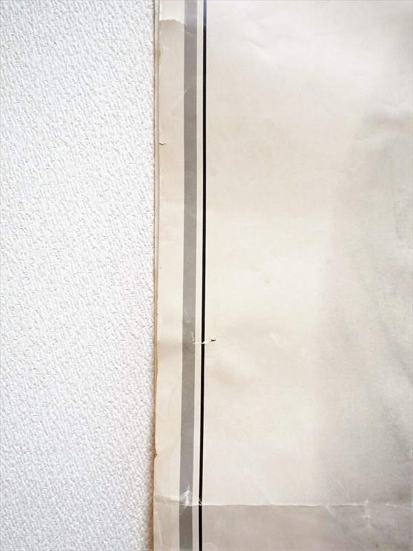 1983ǯ��LEVI'S��Two Horse Patch �ݥ�����