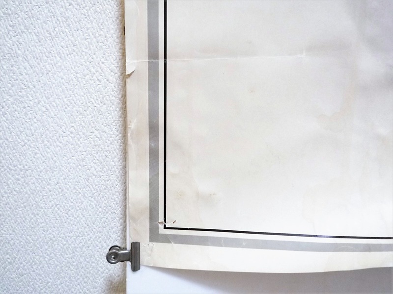 1983ǯ��LEVI'S��Two Horse Patch �ݥ�����