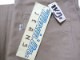 80�ǣ�Levi's��MOVIN' ON���ե쥢�ѥ��