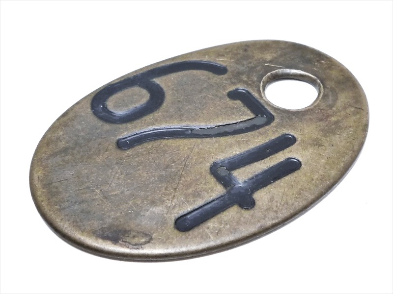 ������������674��