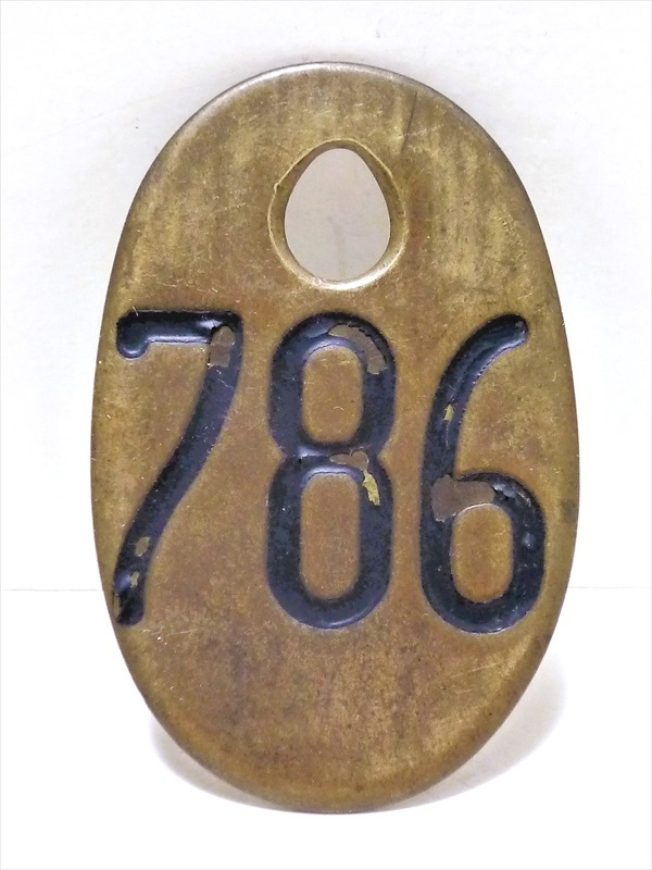 ������������786��