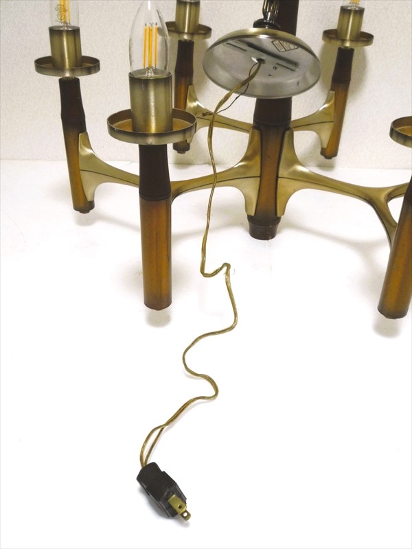 60��70�ǣ�FORECAST LIGHTING�ҡ��ߤ겼������