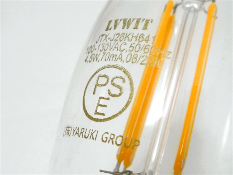 60��70�ǣ�FORECAST LIGHTING�ҡ��ߤ겼������