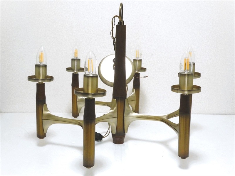 60��70�ǣ�FORECAST LIGHTING�ҡ��ߤ겼������