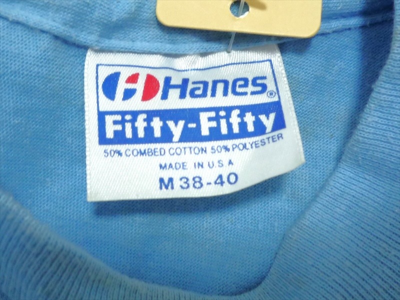 80ǣBLUE SCOOTER and the CRIDER BROTHERST