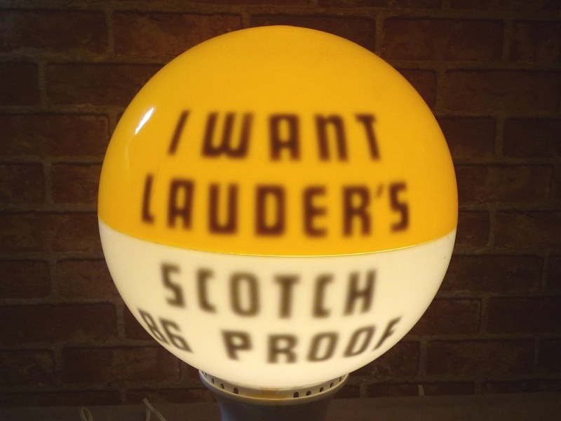 SQUEEZE ME LAMP