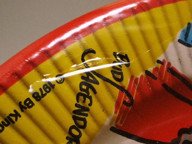 1978ǯ���ݥѥ����ץ졼��