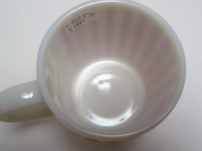 �����ǥ����ȥ饤�ץޥ�����