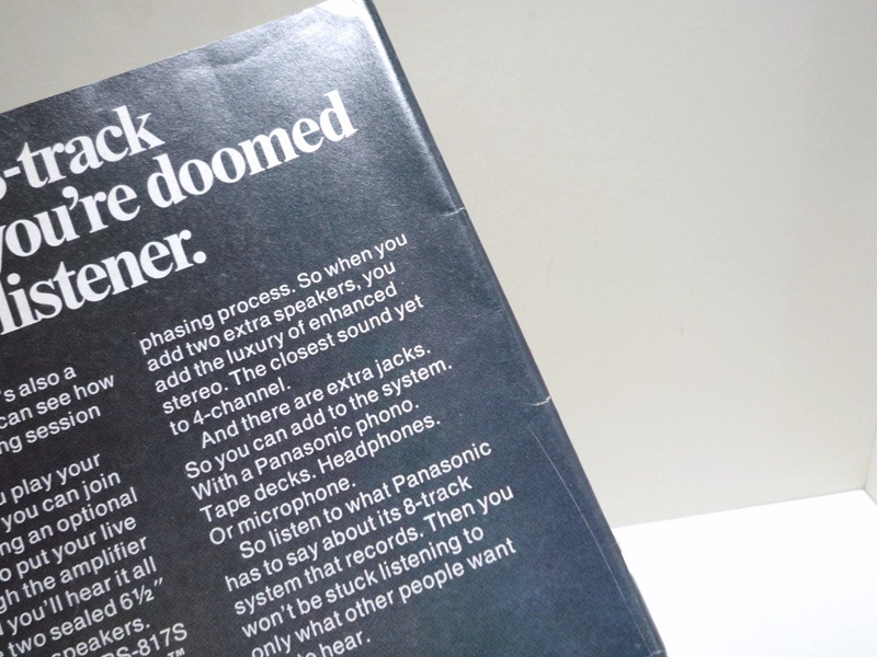 1973ǯRODCustomۥåȥåɻ