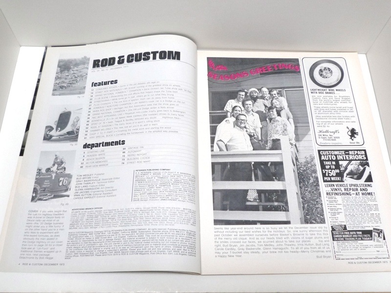 1973ǯRODCustomۥåȥåɻ