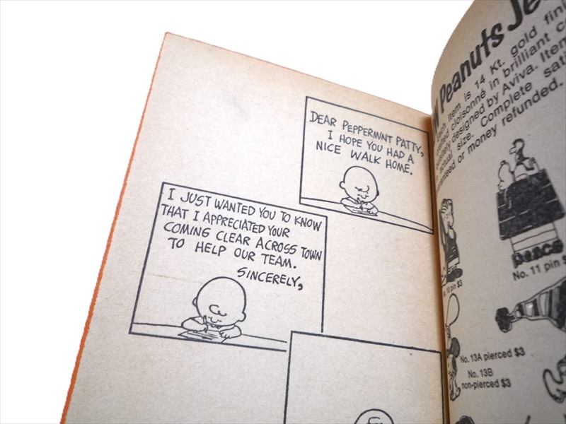 70�ǣ󡡥��̡��ԡ����ܡ�What Now Charlie Brown