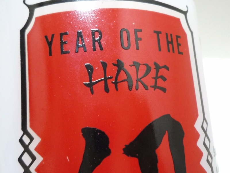 ��ǯ��������ǯ�����٥ޥ�