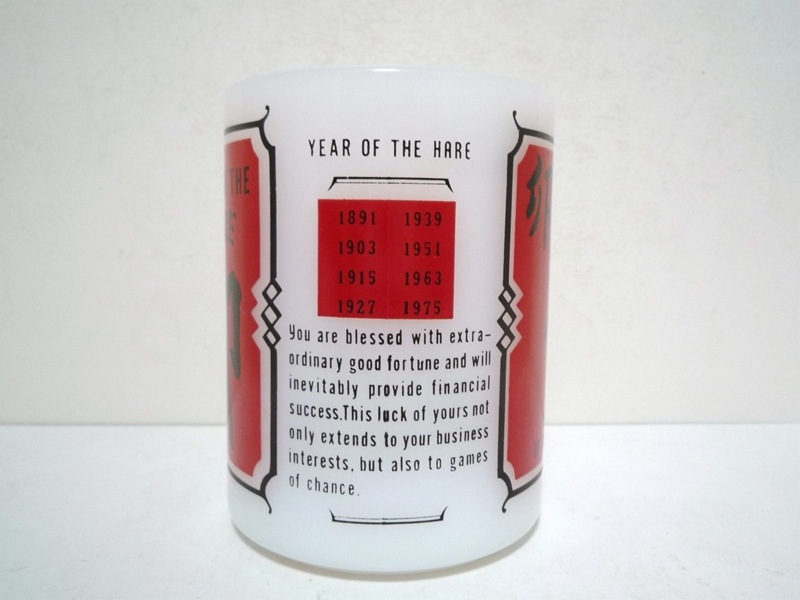 ��ǯ��������ǯ�����٥ޥ�