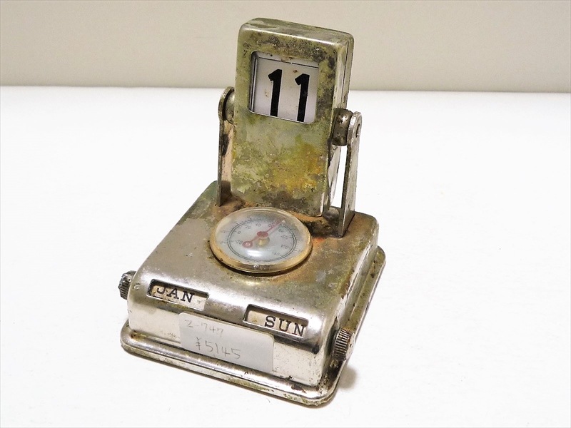 50��60�ǣ�STANDARD SPECIALTY FINEST�������������ž����������&���ٷ�