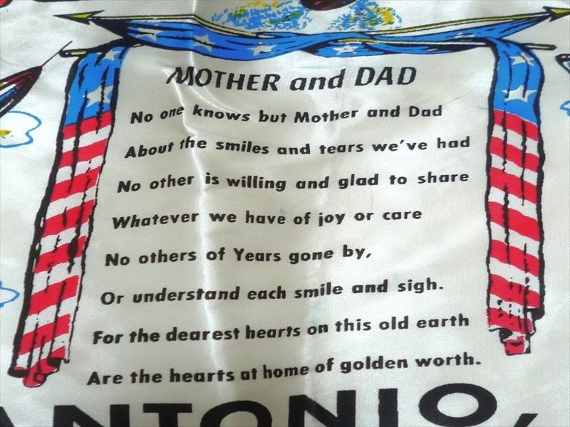 40��50�ǣ� LACKLAND AIR FORCE BASE �ԥ���������