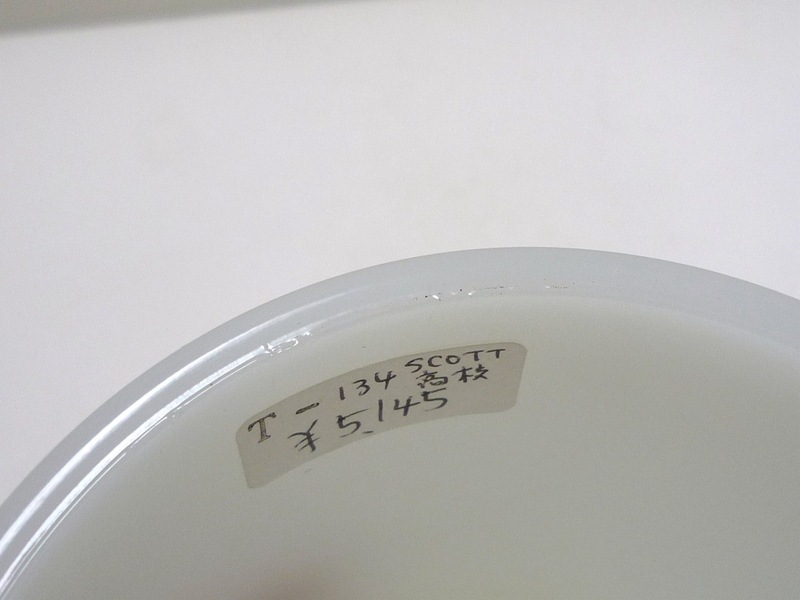 SCOTT HIGH SCHOOL�����硼�ȥޥ�