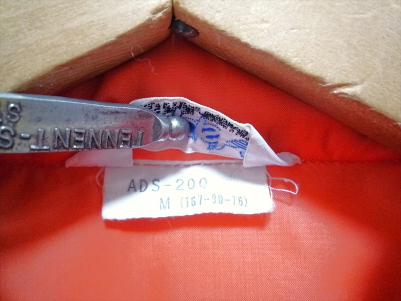 80��90's adidas �ʥ����󥸥㥱�å�