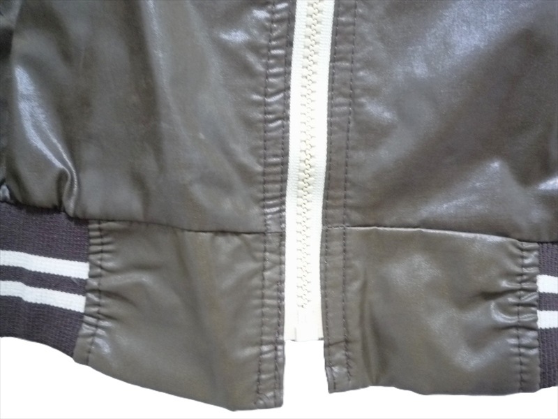 80�ǣ� SUPREME �ʥ����󥸥㥱�å�