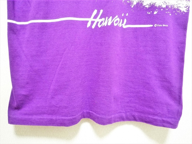 7080ǣCrazy Shirtsե