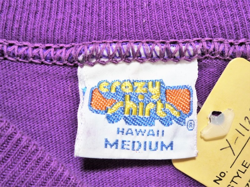 7080ǣCrazy Shirtsե