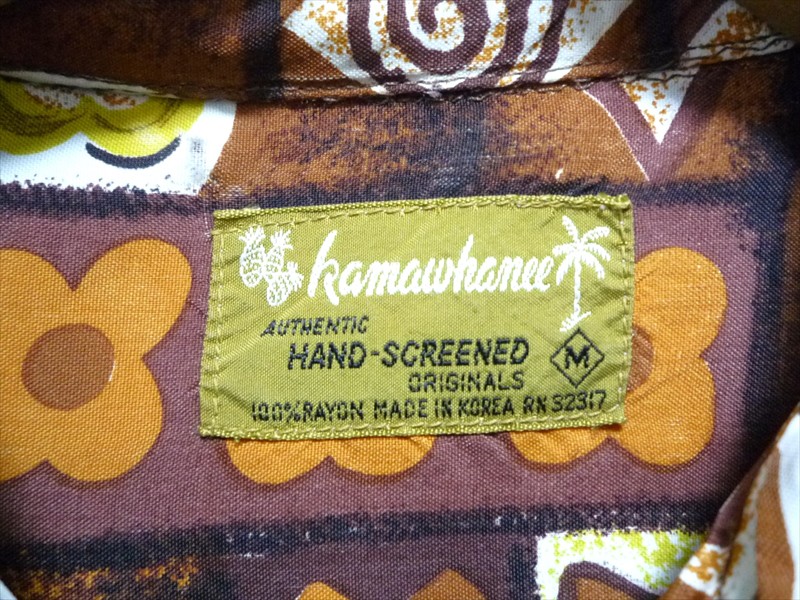 6070ǣKamawhaneeϥ