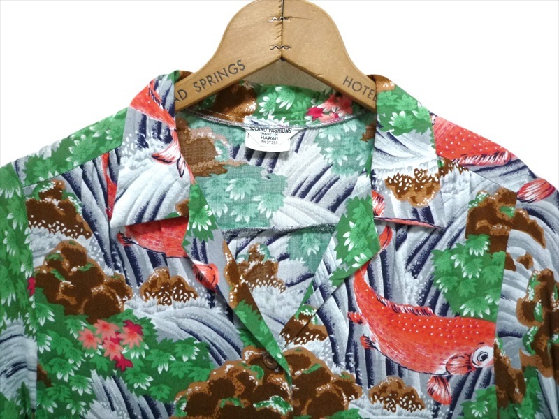 ISLAND FASHIONSϥ