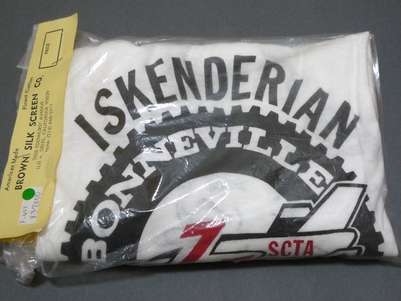 70�ǣ�ISKY��CAMS���ǥåɥ��ȥå�