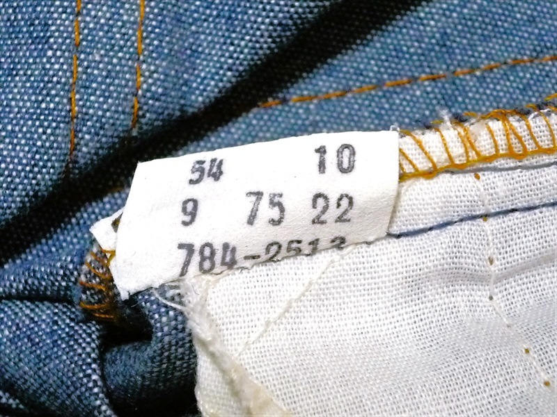 70�ǣ� LEVI'S784-2513 BIG BELL W28 L34 �ǥåɥ��ȥå�