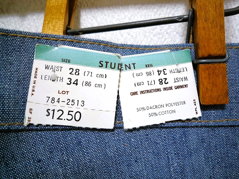 70�ǣ� LEVI'S784-2513 BIG BELL W28 L34 �ǥåɥ��ȥå�