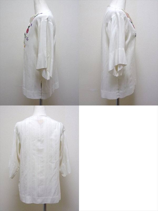 �����ɽ�������˥å�