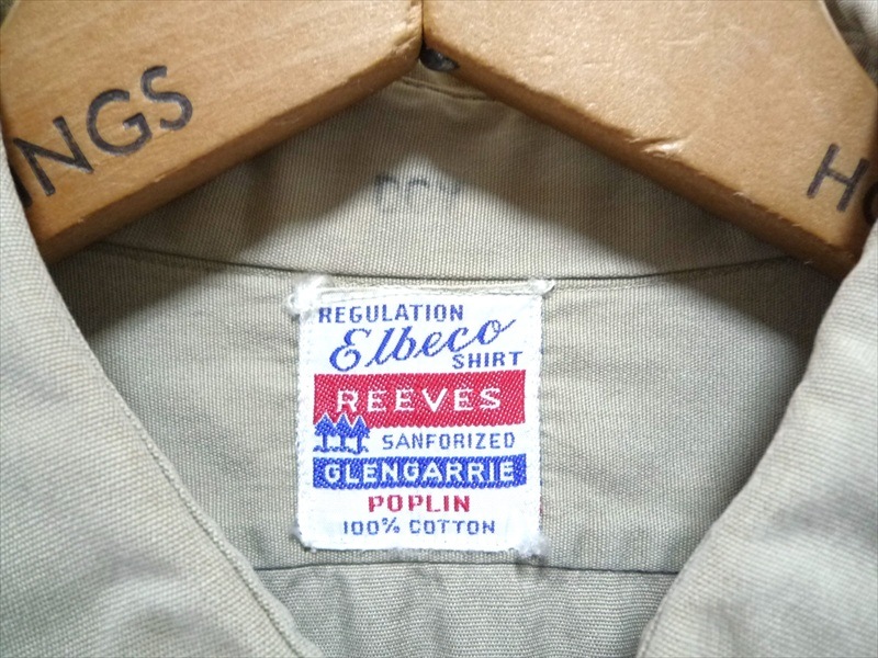 50��60�ǣ� Elbeco Ⱦµ��������