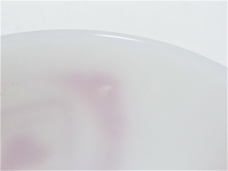 STATE FARM INSURANCE