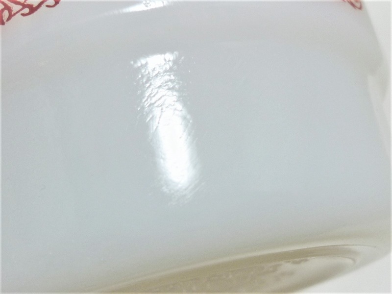 STATE FARM INSURANCE