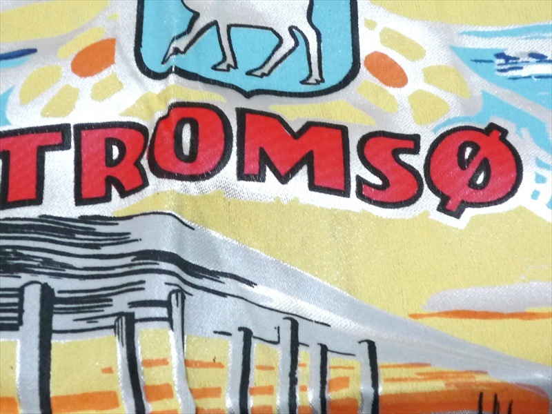 TROMS��� �ԥ���������