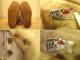 70��s��MAPLE��LEAF��SHOE���쥶��&�ե���