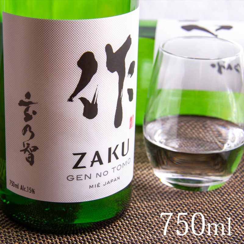 作｜玄乃智 特別純米酒｜750ml | 作 ざく ［清水清三郎商店］ | 三重