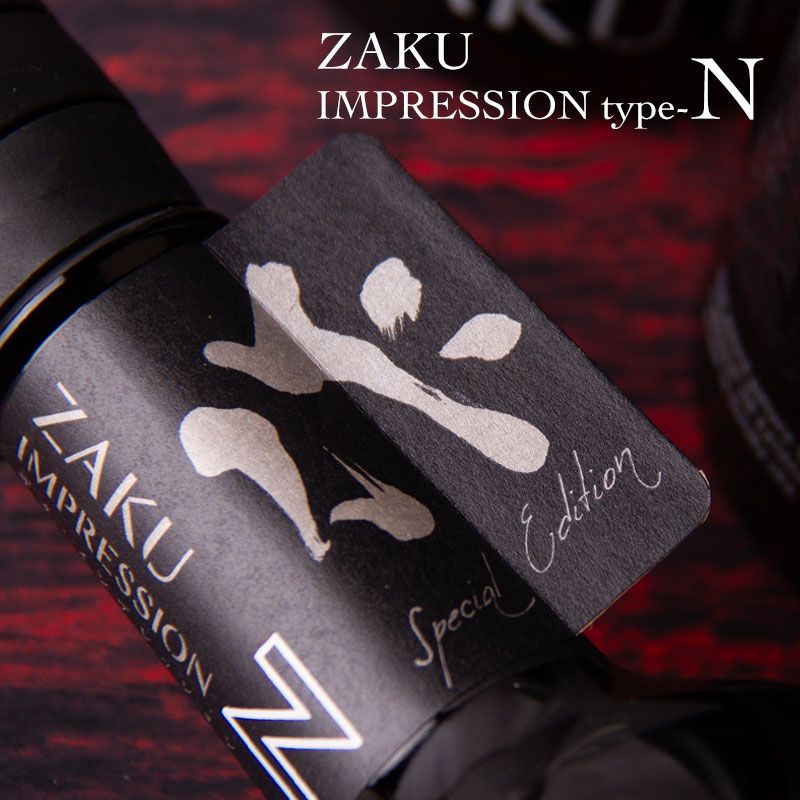 作｜インプレッション type - N 純米吟醸無濾過火入れ｜ 750ml | 作