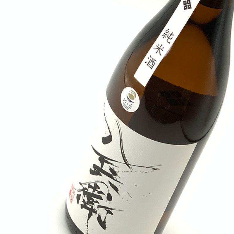 酒屋八兵衛　純米酒火入　720ml