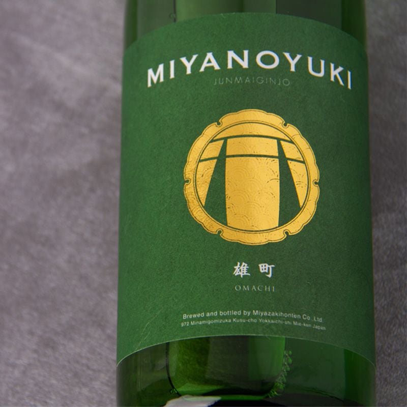 宮の雪｜グリーンバッジ 純米吟醸生原酒 雄町｜720ml  日本酒【冷蔵便指定】