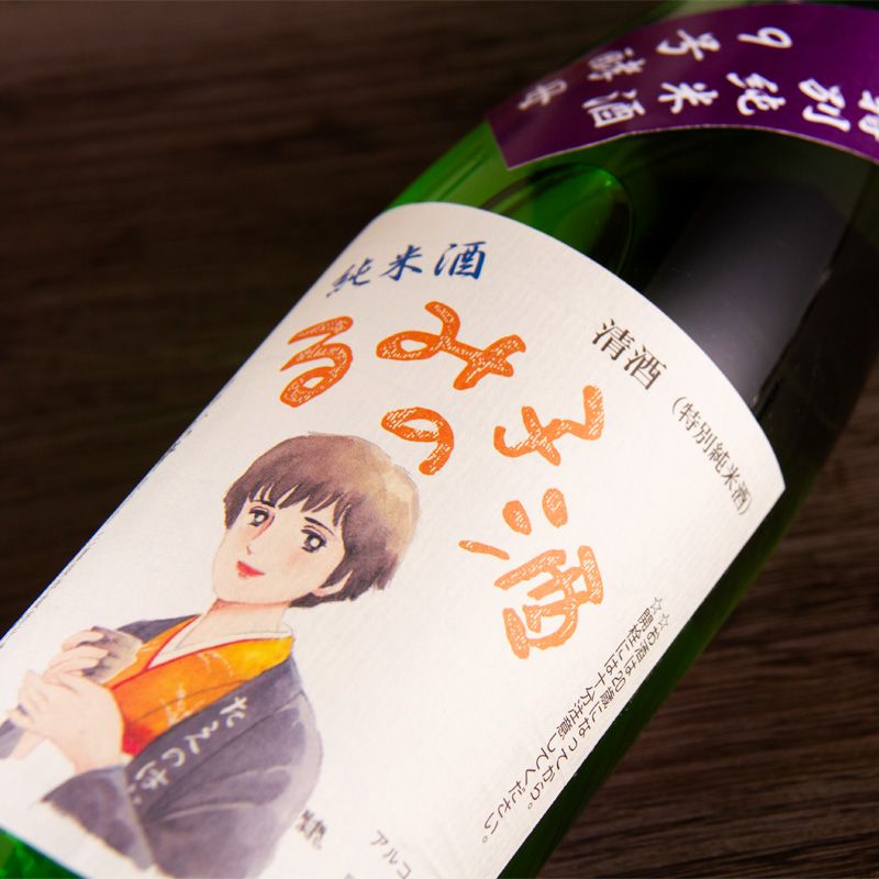 るみ子の酒 特別純米酒 ９号酵母 720ml 