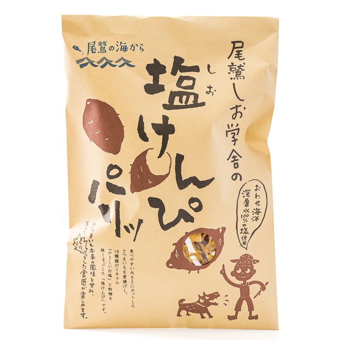 モクモク塩学舎　塩けんぴ　100ｇ