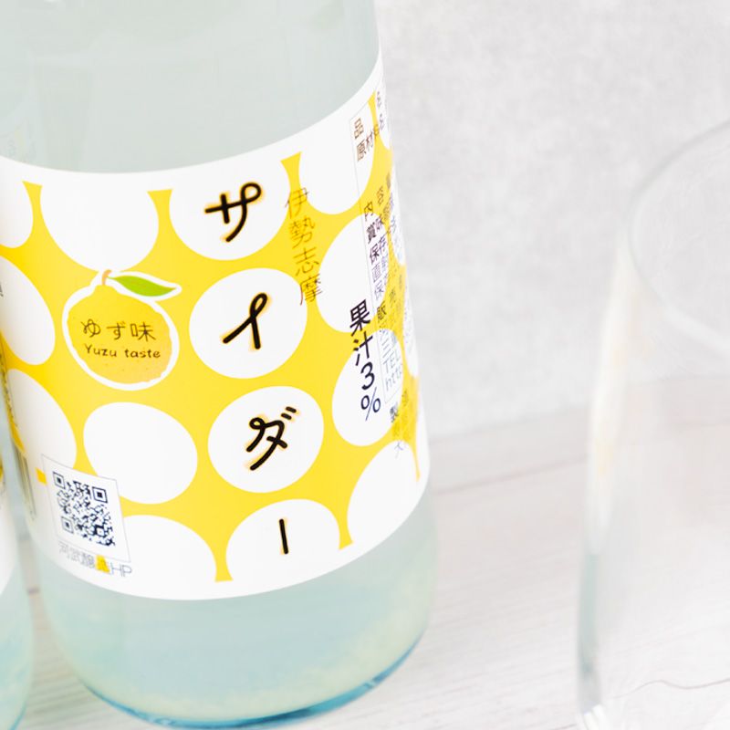 【伊勢志摩サイダー ゆず味】340ml