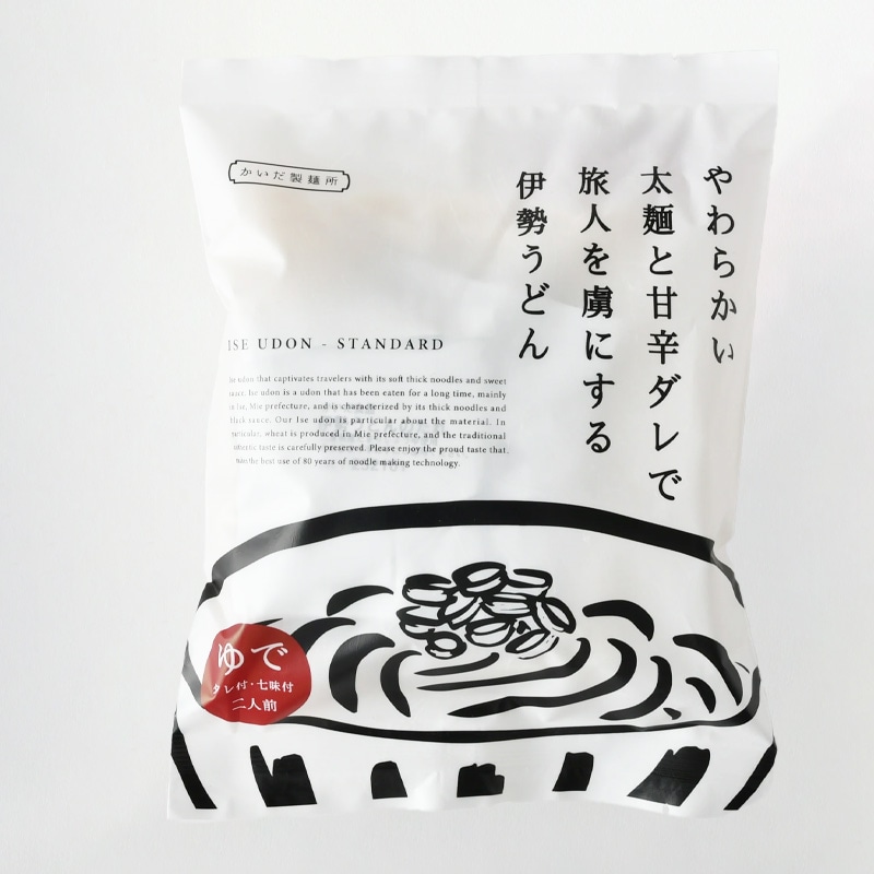 伊勢うどん ２食入 かいだ製麺所 ISE UDON（STANDARD） やわらかい太麺と甘ダレで旅人を虜にする伊勢うどん