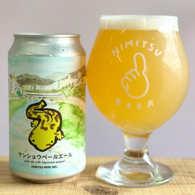 ひみつビール サンショウペールエール 350ml 1本 クラフトビール 三重県伊勢市二見町 地ビール 【クール便指定】