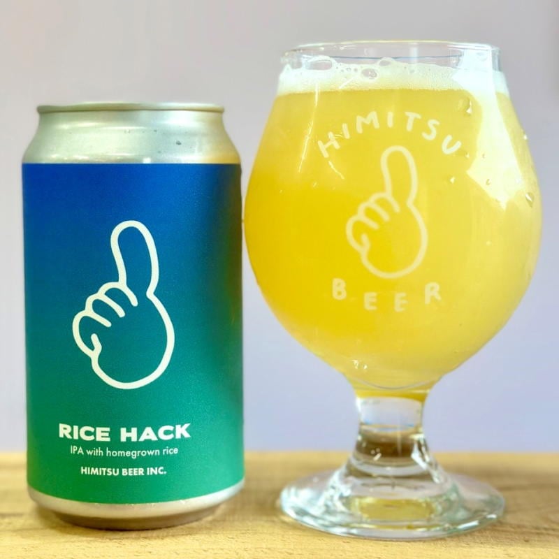 ひみつビール RICE HACK ライスハック 350ml 1本 クラフトビール 三重県伊勢市二見町 地ビール 【クール便指定】